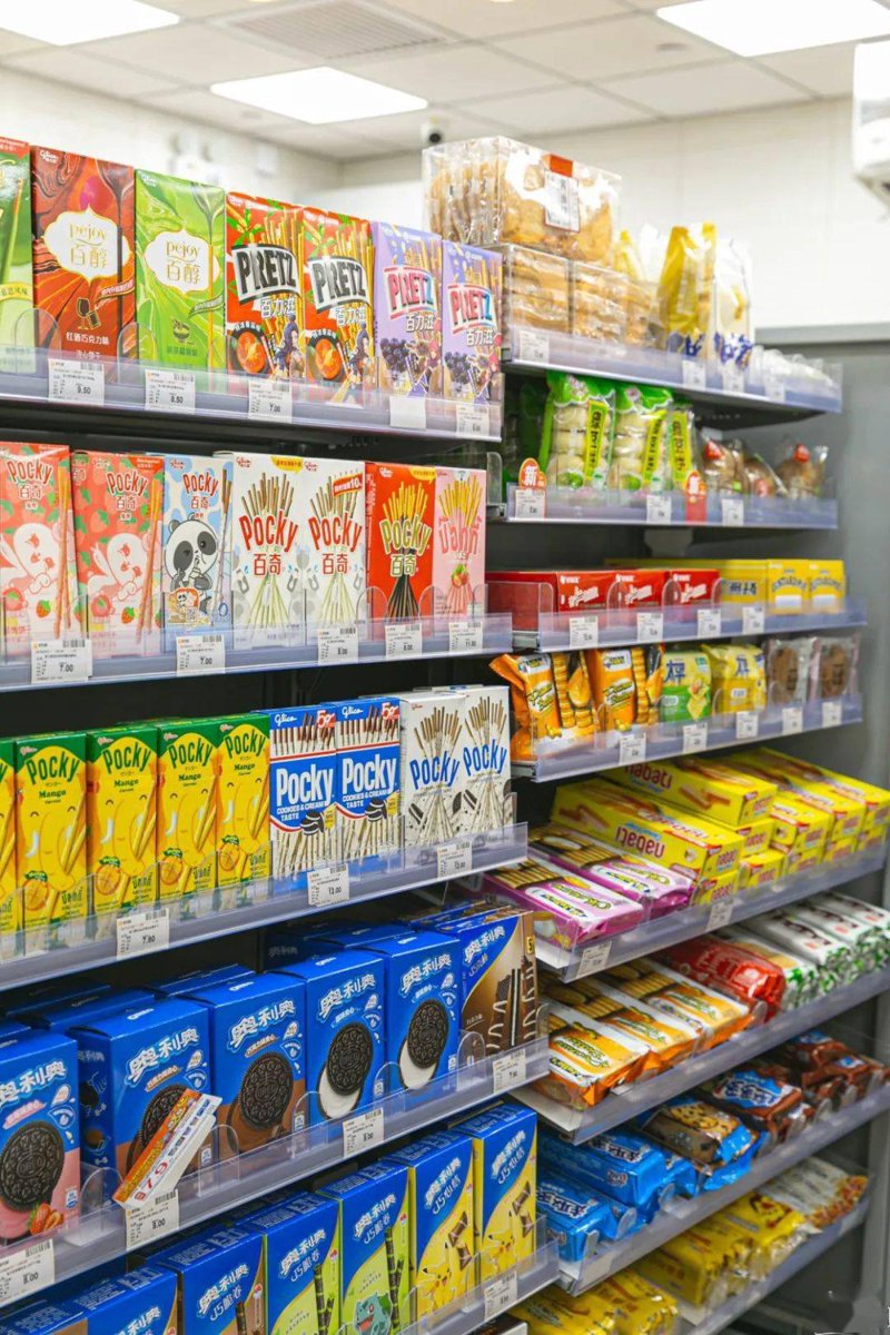 便利店行业的变革与机遇:惠森便利店引领潮流